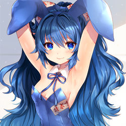This is a pixiv picture whose title is バニー紫苑.