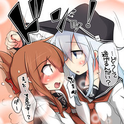 This is a pixiv picture whose title is 響が挨拶すると緊張する電.