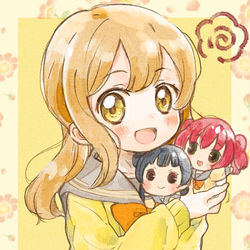This is a pixiv picture whose title is 花丸ちゃんおめでとう！.