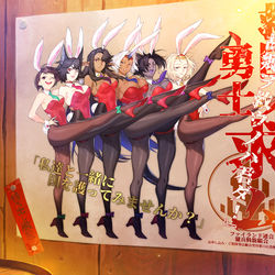 This is a pixiv picture whose title is 【PFLS】『救国ノ勇士　求ム』【ファイアランド】.