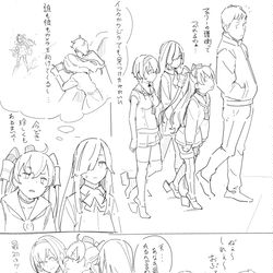 This is a pixiv picture whose title is めりはり.