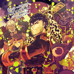 This is a pixiv picture whose title is 【妖華帝国総帥】桜華忠臣.