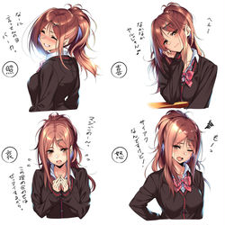 This is a pixiv picture whose title is 冥加皐希.