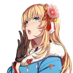 This is a pixiv picture whose title is 迎春リーシュ2.