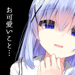 This is a pixiv picture whose title is チノちゃん。.