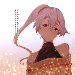 This is a pixiv picture whose title is 行列.