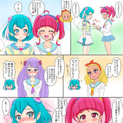 This is a pixiv picture whose title is ひかララなかよし.
