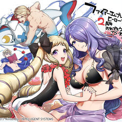 This is a pixiv picture whose title is 【仕事絵】FEH 『二周年記念イラスト』.