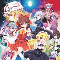 This is a pixiv picture whose title is 東方名華祭.