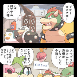 This is a pixiv picture whose title is 新緑の季節.