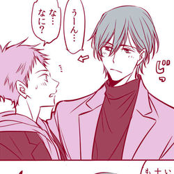 This is a pixiv picture whose title is 【腐】オシャレ【マサ湊】.