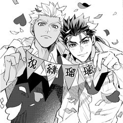 This is a pixiv picture whose title is 通販のお知らせ.