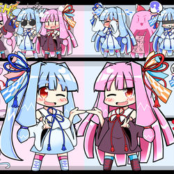This is a pixiv picture whose title is 琴葉姉妹の立ち絵ができました！.