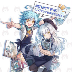 This is a pixiv picture whose title is KISEKINOTEメロンブックスに在庫補充しました！.