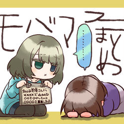 This is a pixiv picture whose title is ついったまとめ　ソレガシベリーノーマネー.