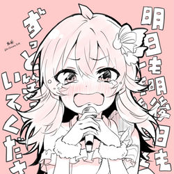 This is a pixiv picture whose title is シャニマスライブDAY1.