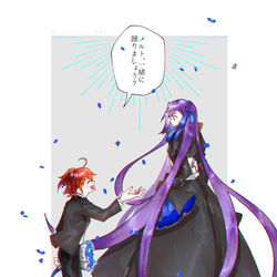 This is a pixiv picture whose title is CCCイベありがとうございました….