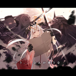 This is a pixiv picture whose title is 【PFLS】迷子②.