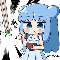 This is a pixiv picture whose title is 稀にあるやつ.