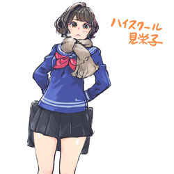This is a pixiv picture whose title is ハイスクール見栄子.