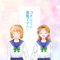 This is a pixiv picture whose title is 【頒布終了】新刊サンプル①【哀と歩と新】.