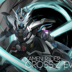 This is a pixiv picture whose title is cross-z evol.