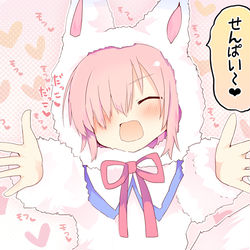 This is a pixiv picture whose title is デンジャラス・もふもふぱじゃま後輩・ビースト.
