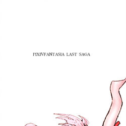 This is a pixiv picture whose title is 【PFLS】玉砕上等天界奏上【天界兵の降臨】.