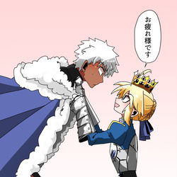 This is a pixiv picture whose title is かがんでもらえますか、アーチャー.