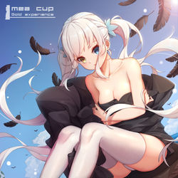This is a pixiv picture whose title is 初心者日常摸鱼66.