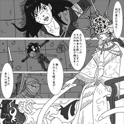 This is a pixiv picture whose title is 「JK異世界転生INロードラン」その18.