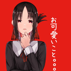 This is a pixiv picture whose title is お可愛いこと.