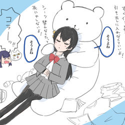 This is a pixiv picture whose title is Revue 2.