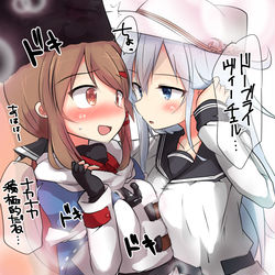 This is a pixiv picture whose title is 積極的な挨拶にたじろいでしまうТашкент.