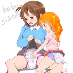 This is a pixiv picture whose title is お姉さん用おむつ.