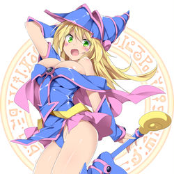 This is a pixiv picture whose title is みんなの嫁.