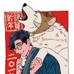 This is a pixiv picture whose title is 創作まとめ⑩.