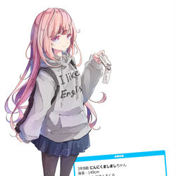 This is a pixiv picture whose title is ＪＫはじめました.