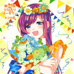 This is a pixiv picture whose title is 【宣伝】猫娘46話.