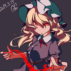 This is a pixiv picture whose title is 魔術師メリー.