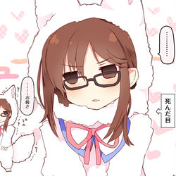 This is a pixiv picture whose title is ❤もふもふぱじゃま虞美人先輩❤.