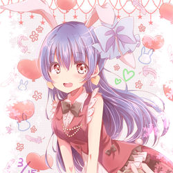 This is a pixiv picture whose title is 海未ちゃんお誕生日おめでとう！！.