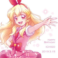 This is a pixiv picture whose title is 星宮いちごちゃんお誕生日おめでと～！.