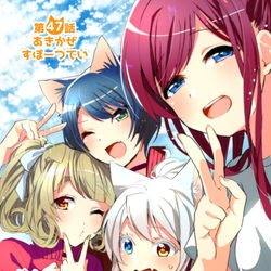 This is a pixiv picture whose title is 【宣伝】猫娘47話.