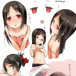 This is a pixiv picture whose title is ゆるいかぐや様.