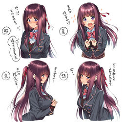 This is a pixiv picture whose title is 志津城ねる.