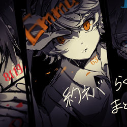 This is a pixiv picture whose title is 約ネバらくがき.