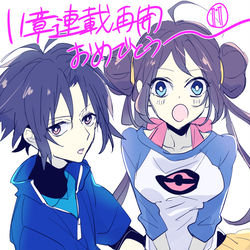 This is a pixiv picture whose title is pkspまとめ③.
