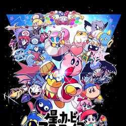 This is a pixiv picture whose title is STAR ALLIES.