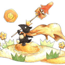This is a pixiv picture whose title is ぽかぽかなにんじん太陽.